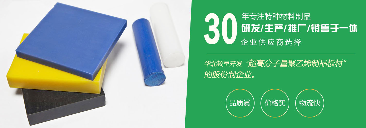 景縣龍瑞特種材料制品有限公司